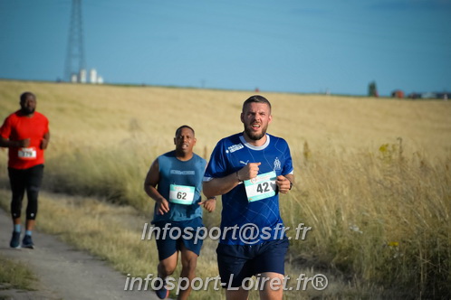 Ingreennes 2025/INGRE2025_02633.JPG